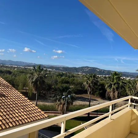 Aparment Miramar Apartamento